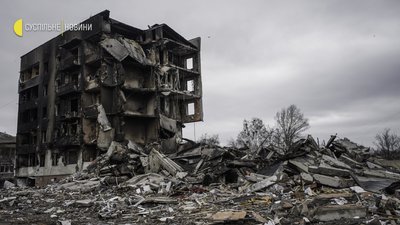 Бородянка фотореп