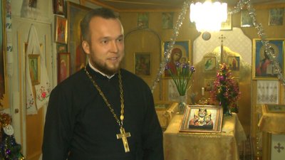 ікона ікона