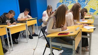 переплутані нитки любові переплутані нитки любові