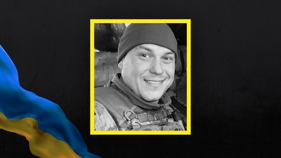 Волинь загиблі Волинь загиблі
