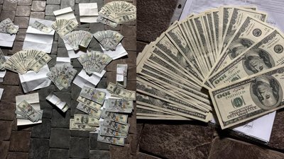 Слідчі дії