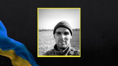 На Черкащині попрощалися із захисником, який загинув під час мінометного обстрілу