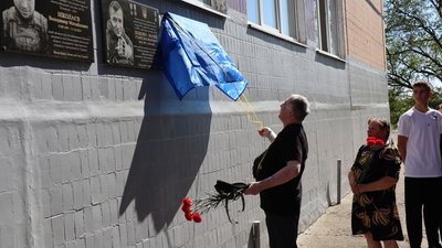 Меморіальні дошки, військові, Дніпропетровщина
