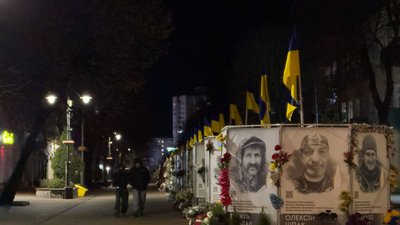 Алея Героїв у Хмельницькому
