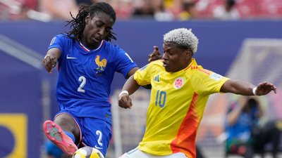 Колумбія та Франція U20 з футболу