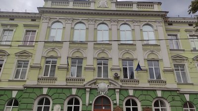 Українська гімназія імені Івана Франка в Тернополі Українська гімназія імені Івана Франка в Тернополі