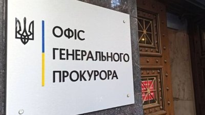 Наруга над тілами полеглих українських бійців на Гуляйпільському напрямку: розпочато досудове розслідування