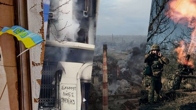 "Тут противник самознищується". Як десять місяців окупанти намагаються захопити Донеччину