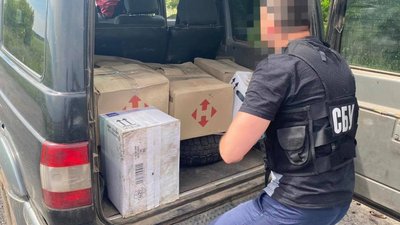 СБУ викрила наркоділків з Черкащини СБУ викрила наркоділків з Черкащини