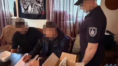 Чоловіку повідомили про підозру у незаконному збуті боєприпасів