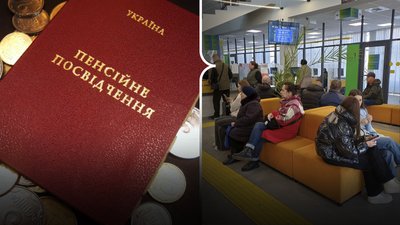 На скільки зросла пенсія на Полтавщині у березні 2026-го?
