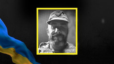 Михайло Буграк, загиблий воїн, Франківщина