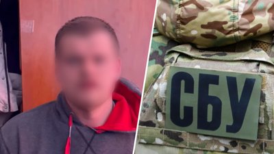 У Харкові затримали чоловіка, який передавав Росії позиції ЗСУ та результати обстрілів — СБУ