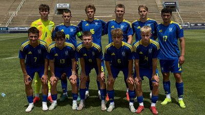 Збірна України U20 з футболу