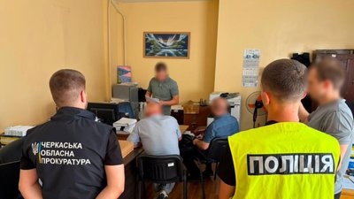 Підозрювані