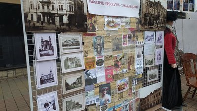 Оживші проскурівські історії. Оживші проскурівські історії.