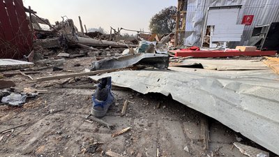 Ясногірка Донецька область