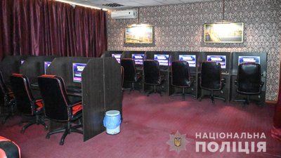 У Полтаві закрили гральний заклад