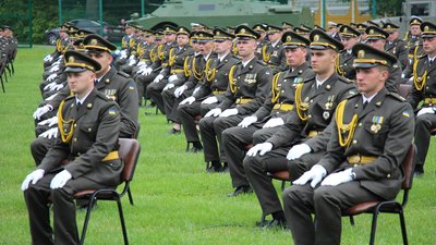 Випуск офіцерів Львівської академії сухопутних військ Випуск офіцерів Львівської академії сухопутних військ