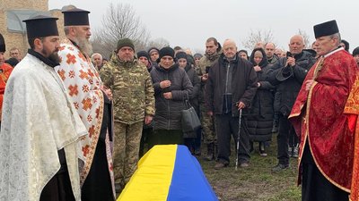На Тернопільщині попрощалися з бійцем Романом Шептицьким На Тернопільщині попрощалися з бійцем Романом Шептицьким