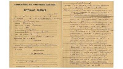 Одеський історик знайшов документи, що засвідчують масові розстріли НКВС Одеський історик знайшов документи, що засвідчують масові розстріли НКВС