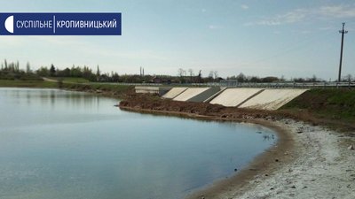 В Устинівському районі Кіровоградщини відремонтували міст, зруйнований зливою В Устинівському районі Кіровоградщини відремонтували міст, зруйнований зливою