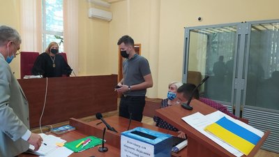У справі Штепи завершили допит свідків обвинувачення У справі Штепи завершили допит свідків обвинувачення
