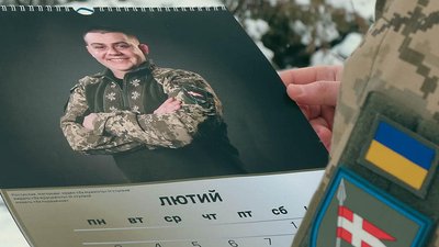 "В калейдоскопі бойових історій розгубив вісім життів", історія бійця з волинської 14 ОМБр "В калейдоскопі бойових історій розгубив вісім життів", історія бійця з волинської 14 ОМБр