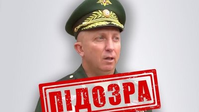 Захоплення Херсонщини, СБУ, підозра, генерал-лейтенант РФ Яков Резанцев