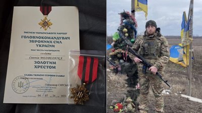 Херсонщина, ЗСУ, нагорода, Євгеній Медведюк, "Золотий хрест"