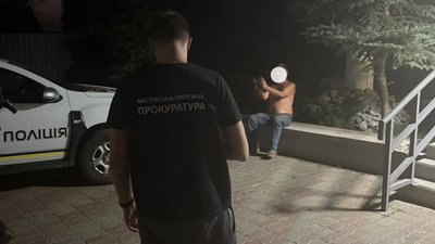 Правоохоронці