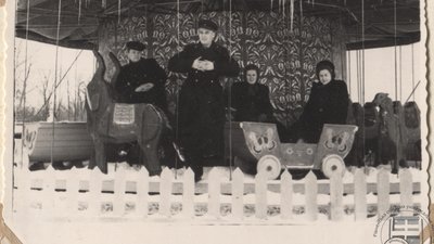Півник і містечко атракціонів Півник і містечко атракціонів