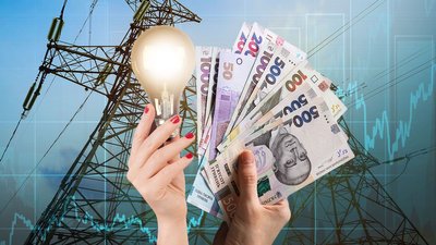 Директора "Лубнитеплоенерго" підозрюють у завищенні вартості електроенергії майже на 1 млн