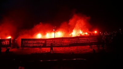 Конфлікт на Меморіалі жертвам Голодомору у Харкові: що відомо Конфлікт на Меморіалі жертвам Голодомору у Харкові: що відомо