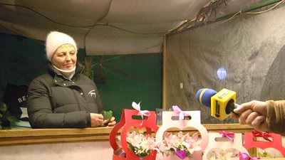 Ціни, квіти, скільки коштують, букет, День закоханих Ціни, квіти, скільки коштують, букет, День закоханих