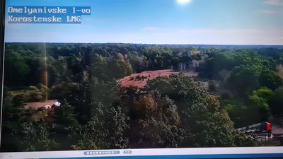 У лісництві на Житомирщині показали, як за допомогою камер спостереження відслідковують лісові пожежі У лісництві на Житомирщині показали, як за допомогою камер спостереження відслідковують лісові пожежі