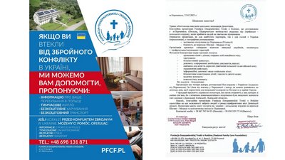 "Ми тут не біженці, а гості", — як приймають людей з України у Польщі