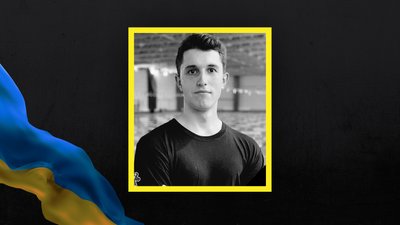 Загинув 22-річний боєць з Волині Андрій Літвін Загинув 22-річний боєць з Волині Андрій Літвін