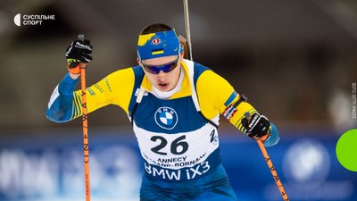 Обергоф: спринт, чоловіки