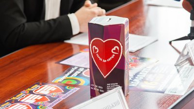На Тернопільщині відбудеться благодійна акція "Серце до серця – 2021"