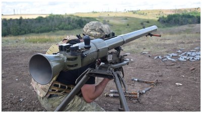 На Донеччині прикордонники знищили склад зброї російських окупантів