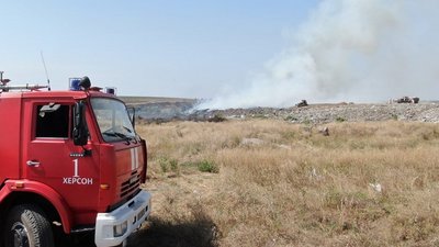 У Херсоні горіло сміттєзвалище