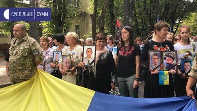 Урочистості до Дня Незалежності в Сумах - репортаж Урочистості до Дня Незалежності в Сумах - репортаж