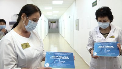 В Житомирській обласній лікарні відкрили реконструйоване відділення нефрології В Житомирській обласній лікарні відкрили реконструйоване відділення нефрології