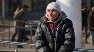 безхатченки, Дніпро