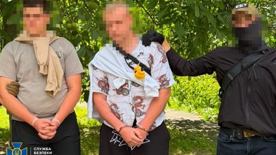 Підозрювані у допомозі РФ