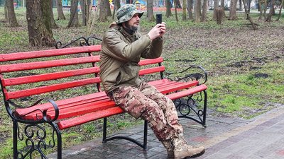 Юрій Костишин Юрій Костишин