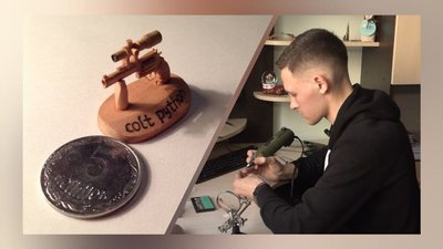 Мінітроянди та пістолети: як студент-медик створює мініатюрний Всесвіт Мінітроянди та пістолети: як студент-медик створює мініатюрний Всесвіт