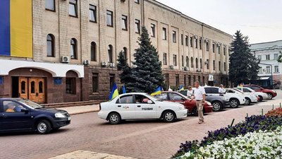Подвійний ювілей. Кропивницький відвідали учасники Всеукраїнського автопробігу