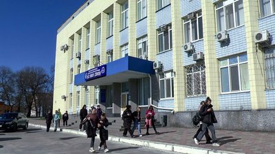 фотографія